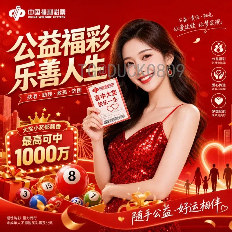 墨西哥2026美加墨世界杯战报：主场之利与复仇之路